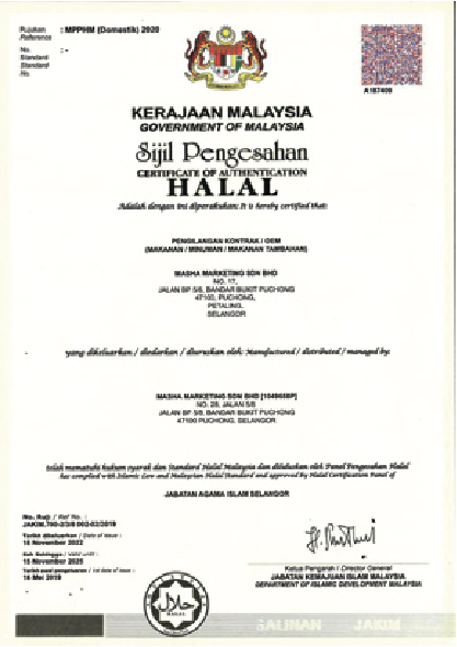 Masha Certification 1