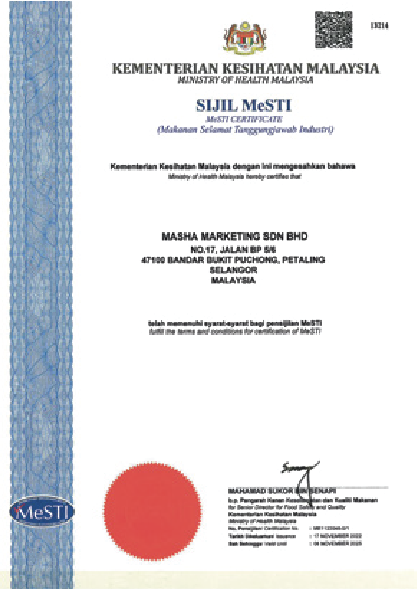 Masha Certification 3